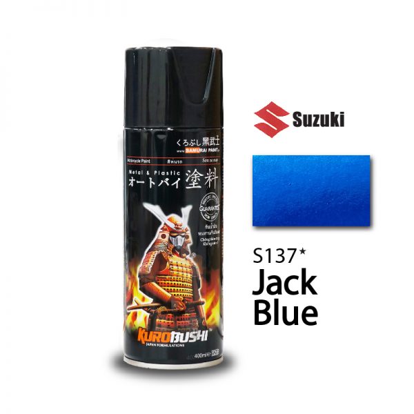 S137* Jackal Blue