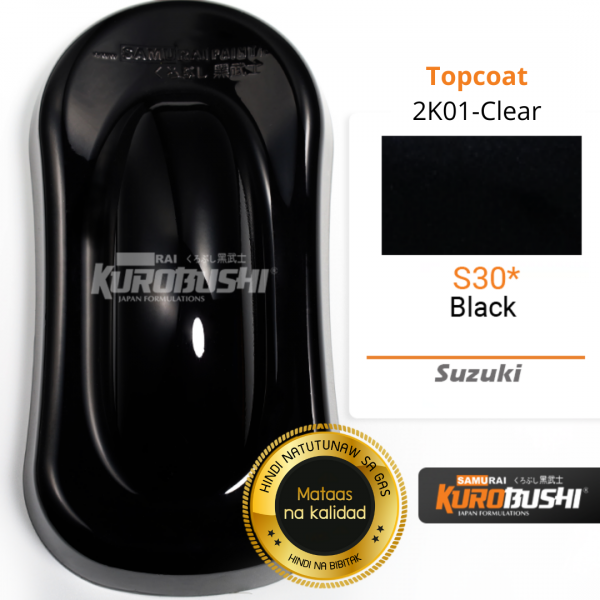 S30* Black - Image 2