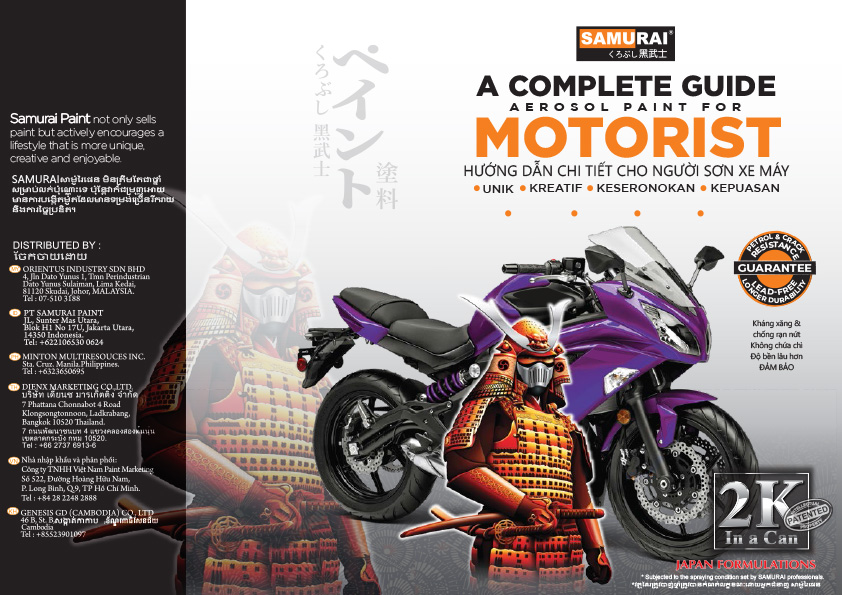viet_eng